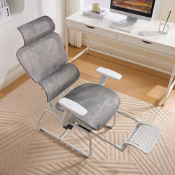 Sen Shirt S108 Ergonomic Chair Reclining Computer Chair For Home Sedentary Plaid Office Lunch Break Sitting and Reclining Chair