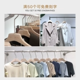 Нескользящая вешалка из натурального дерева, деревянная обувная колодка, штаны, в корейском стиле