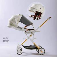 Ложь лежать двусторонняя версия x6-3 звезды пусто