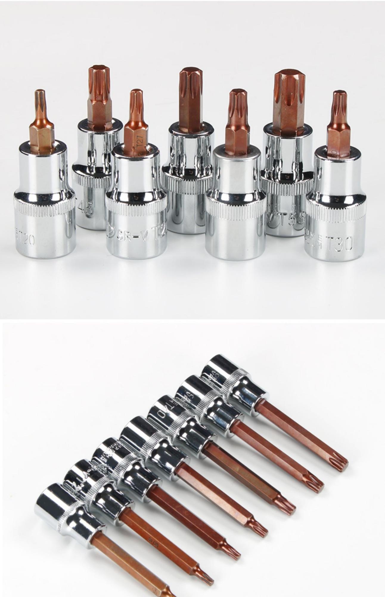 Screw sleeve 1/2 press batch sleeve pattern S2 plum blossom screw sleeve head batch head T40T45T50T55T60