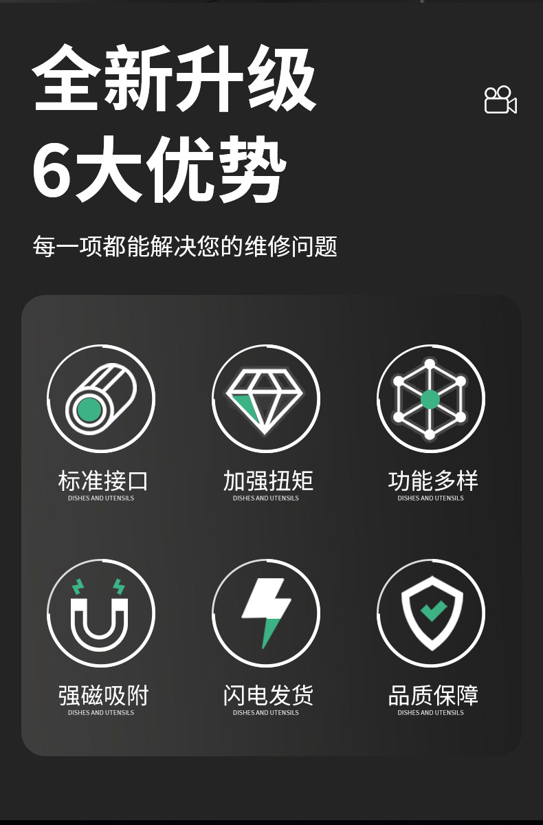 suit hexagon socket strong magnetic type air gun wind batch head screw hand electric drill electric wrench long socket head