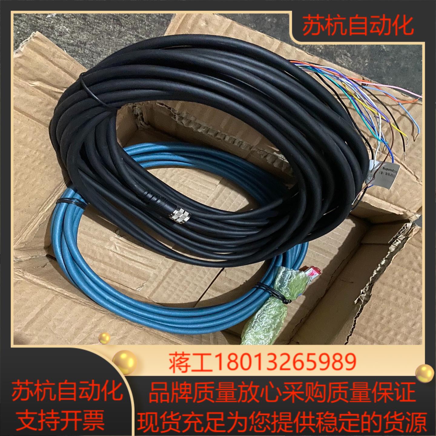 这小东西越用越上头：基恩士OP-87232OP-87231，我的桌面静音救星_其它元器件_淘宝数码网
