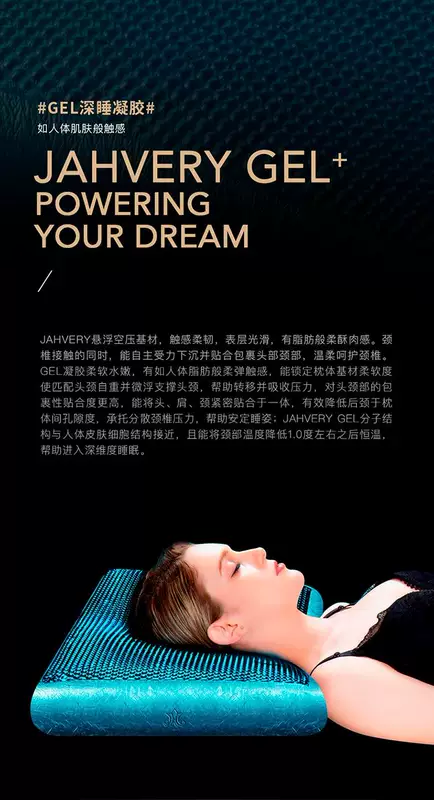 Gối sửa chữa mắt xanh Miami Sleep Slow Gối gel gối gối đơn bộ nhớ phục hồi cột sống cổ - Gối