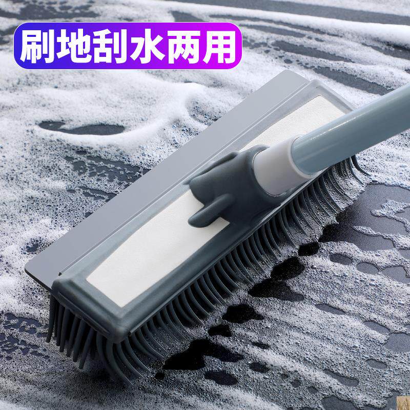 Two-in-one floor brush Kitchen Toilet Floor Tiles Scraping water Home Dual use Hard-to-hair bathroom Bathroom Makeup room washout
