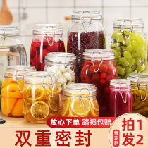 Glass Seal Tank Food Grade Bottle Honey Bottle of Brew Pickle Jar 8 Home with lid Small storage jar