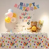 Водонепроницаемый длинный мультяшный дорожный воздушный шар, популярно в интернете