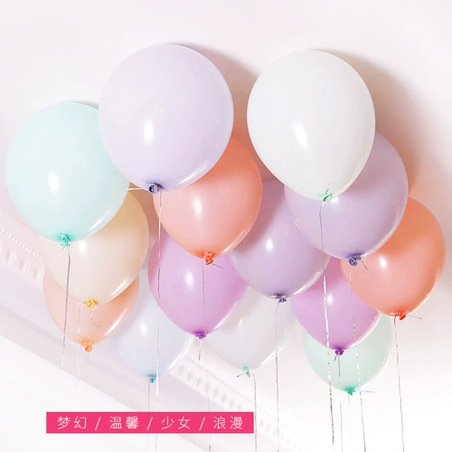 Латексный воздушный шар, 2G, 10 дюймов, DIY, 100 шт