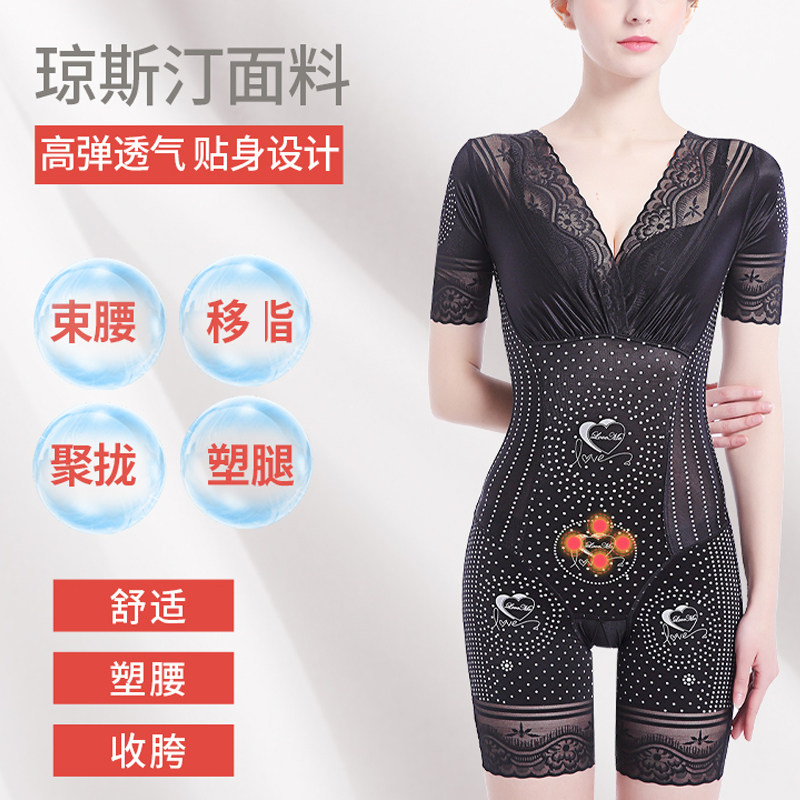 Conjoined shape-wear underwear postpartum close-up bundle waist lifting hip female display slim fit and beautiful body coat-Taobao