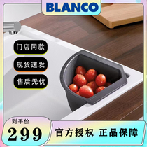 Platinum high corner drain basket black kitchen storage drain tool