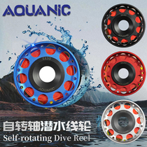 Line Line Wheel SMB Elephant Buoy Floating Stick 30 m Water Lung Free Submersible Rope ALUMINUM ALLOY SPOOL FLAT WIRE