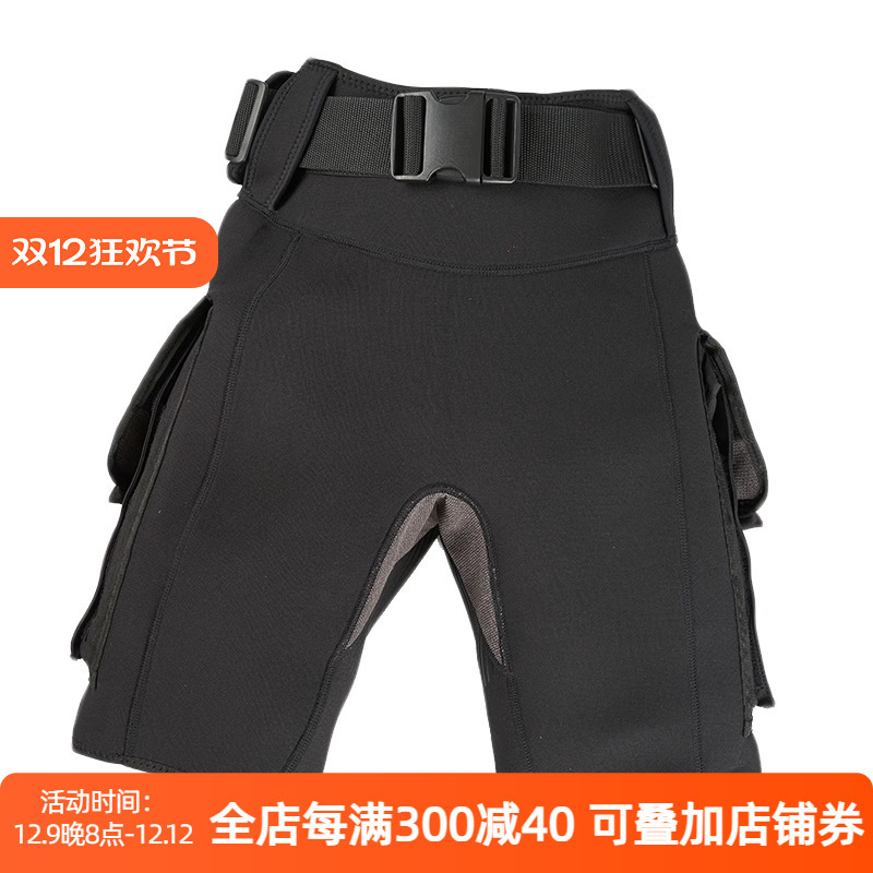 Akuana Technical Diving Shorts Solo Short Pockets with Pants Pocket Shorts Technical Diving Lung Diving Shorts