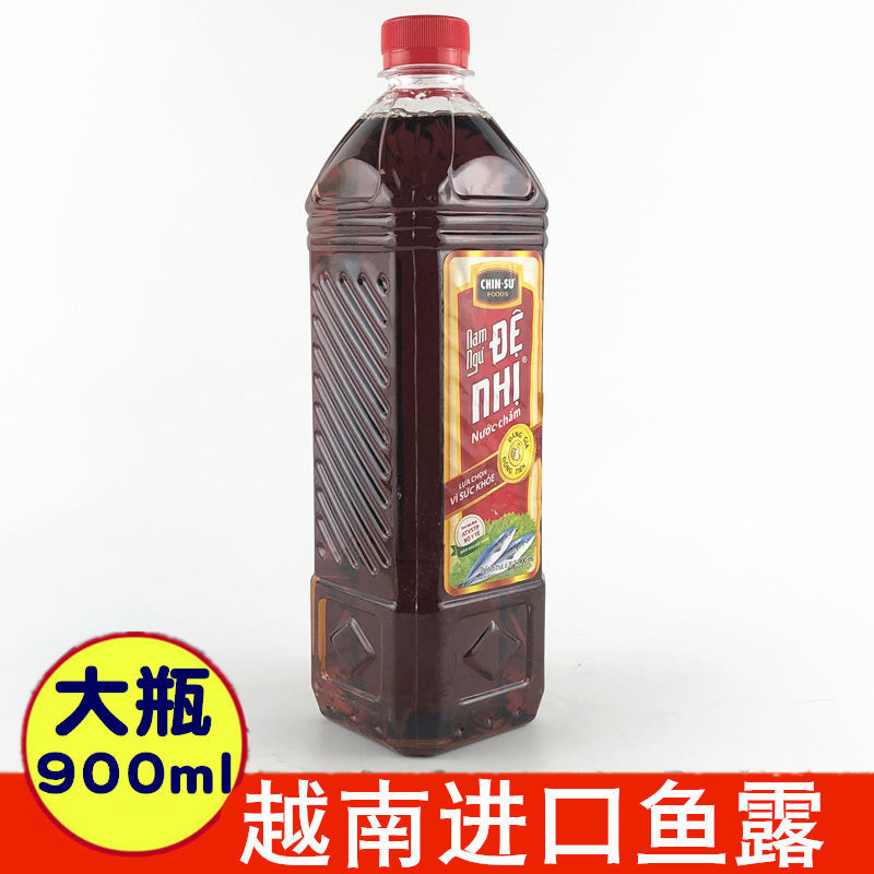 Vietnam Kinsu 900ml fish dew Korean sauerkraut seasoned Thai Chaoshan sauce Shantou Zhoushan household seasonings-Taobao