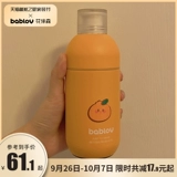 Bablov Flower Mori Thermos Cup Женщины из нержавеющей стали маленькая водяная чашка милая девочка сердце ins wind net cup