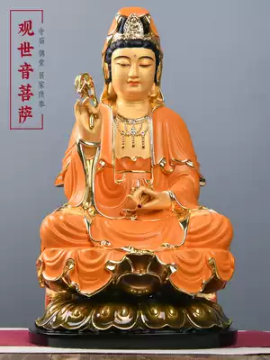 Copper Guanyin Buddha statue ornaments Pure copper Taiwan gilt bronze statue of Guanshiyin Bodhisattva in the South China Sea Buddha Hall dedicated to small household