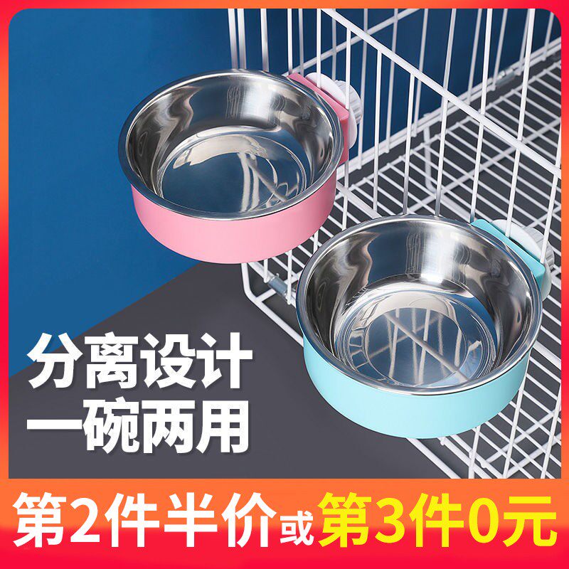 Cat Bowl pet Bowl Food Basin Stainless suspended hanging cage Cat Food Bowl Rabbit food Bowl Dog Bowl anti-overturning basin-Taobao