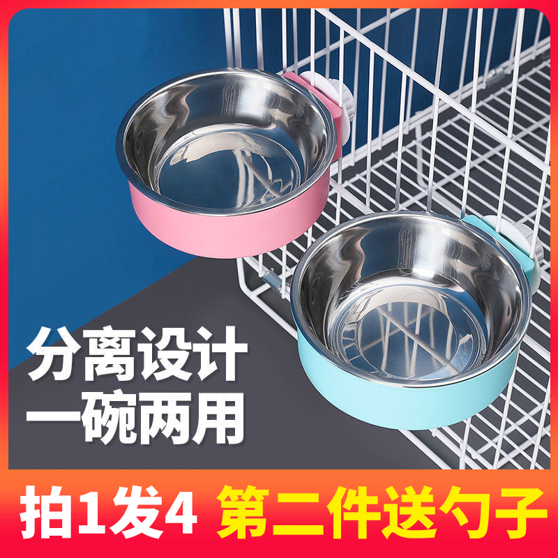 Cat Bowl Pet Food Basin Kitty Stainless Steel Fixed Rabbit Suspended Hanging Cage Cat Food Basin Dog Bowl Anti-Roll