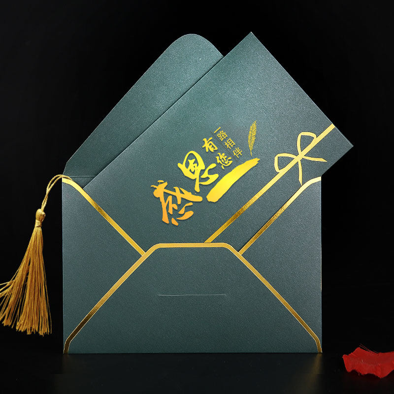 Greeting card custom thanksgiving father's day dragon boat mother thank you letter blessing card creative company employee onboarding small card