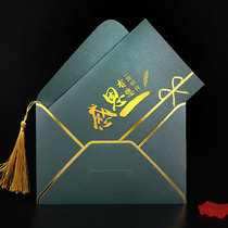 Greeting card custom Thanksgiving Christmas thank-you letter blessing card creative new years New Years staff annual birthday card