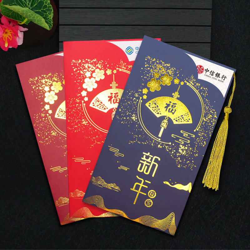2024 New Year Greeting Cards Customize Small Crowding Gold China Wind National Tide Birthday Card Paper Congratulates Dragon Year Exquisite Small Card-Taobao