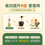 Напиток из локват-цюли для младенцев и детей раннего возраста для увлажнения легких и облегчения кашля у детей и пожилых людей. Ложка мази Цюли без добавок – это готовый к употреблению напиток.