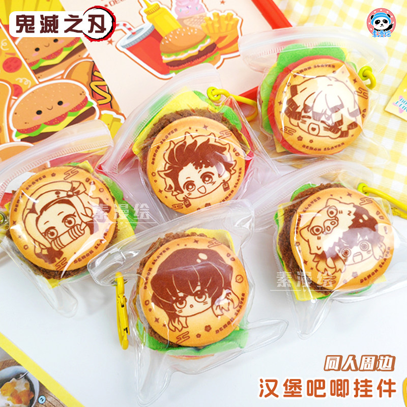 Demon Slayer Merchandise Tanjiro Burger Muichiro Plush Badge Mitsuri Nezuko Badge Brooch Zenitsu Pendant