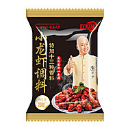 【可签到】红灯笼十三香小龙虾调料200g