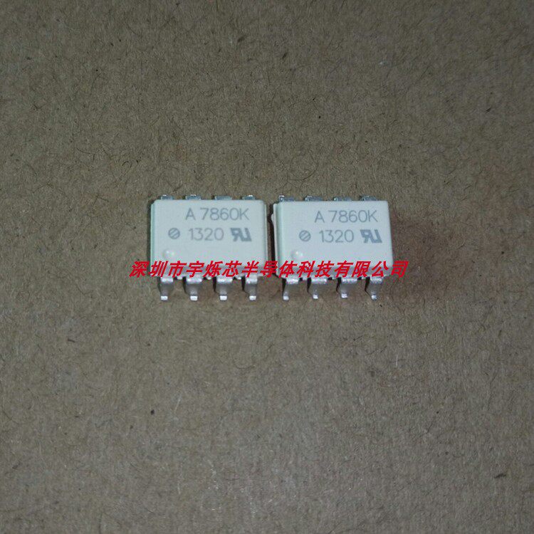 HCPL-7860 Power Drive Optocoupler A7860K A780P A780L A780N New original imported