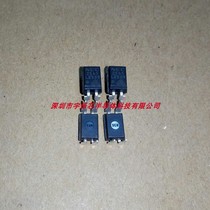 NEC2565 PS2565-1 optocoupler IC chip optocoupler DIP4 package brand new original imported