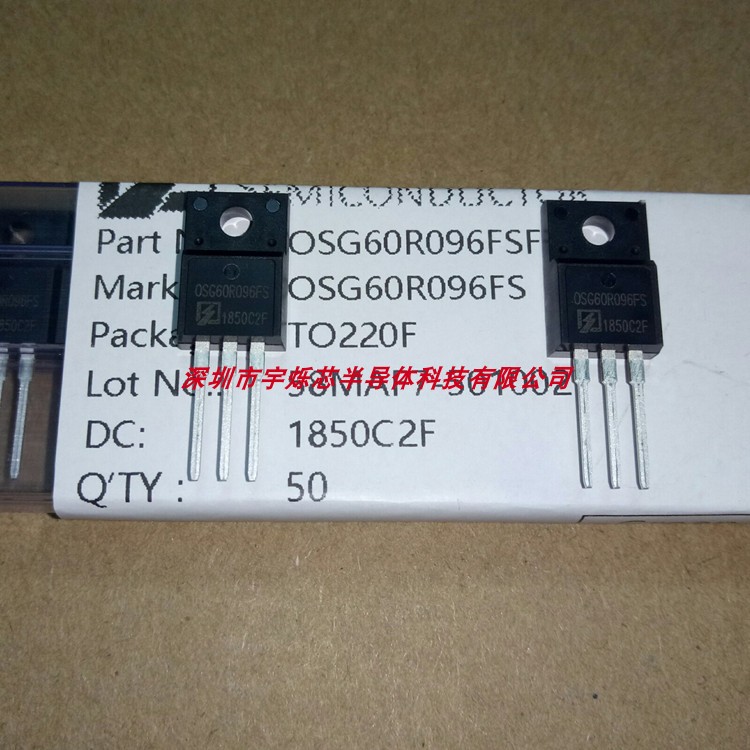 OSG60R096FS High Power Industrial Power Communication Power Supply High Voltage Field Effect Mos Tube TO-220F