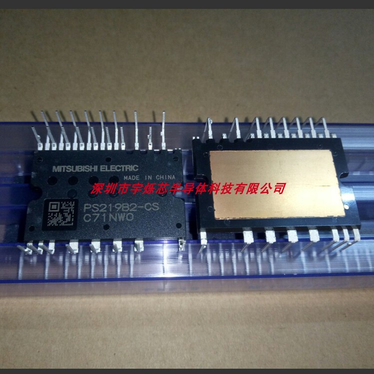 PS219B2-CS three-phase inverter IGBT power supply module New original installation Uevacore semiconductor