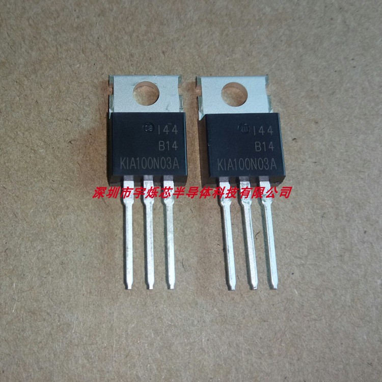 KIA100N03A Inverter low voltage field effect modem 100A30V TO-220 package new original