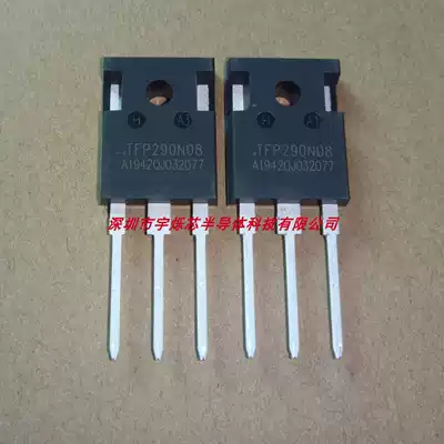 TFP290N08 inverter high power field effect MOS tube 290A 80V TO-247 brand new original