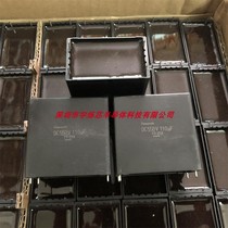 Japan Panasonic Panasonic 110UF 500V DC shutdown platinum machine high voltage filter film capacitor