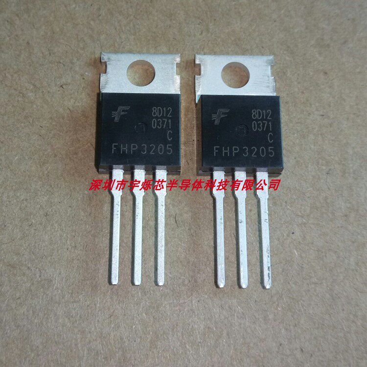 FHP3205 controller inverter field effect MOS tube 130A 60V TO-220 general IRF3205