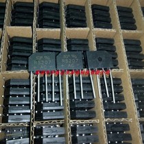RS207 household appliances commonly used rectifier bridge pile single row straight insert 4 foot 2A1000V brand new original