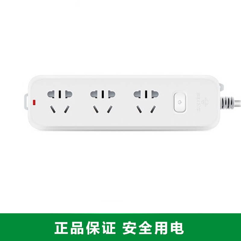 Bull Full-length 1 8 m GN-B5030 Power Patch Jack Socket Socket Extension Cord 3 Inserts New National Mark 3 inserts