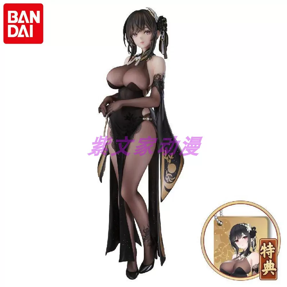 Синяя форма Zhenhai COSPLAY с элементами Хана, чонсам, чонсам, странный китайский дворец, чёрное шёлковое