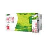 В октябре Mengniu Pure Milk 200 мл*24 коробки с полной коробкой критикуют студенты по питанию и здравоохранению, дети для взрослых завтрак