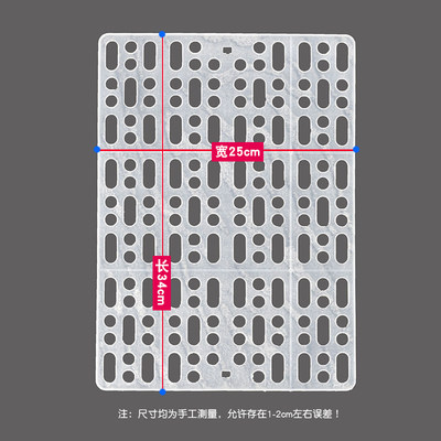 Pet footbed plate anti-biting pet Rabbit cage pedal splicing foot footbed Rabbit rabbit prevention foot dermatitis