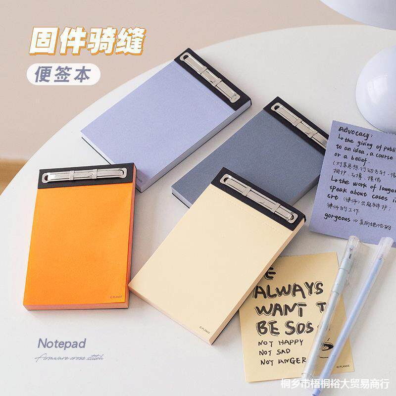 Three years Erban Korean firmware ride-in-the-hand sign Ben can tear no sticky little Benko to learn memo handbooks matter-Taobao