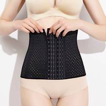 6-row 13 buckle postpartum collection with girdle belt girdle waist-seal girdle waist plastic girdle girdle with plastic body girdle girdle