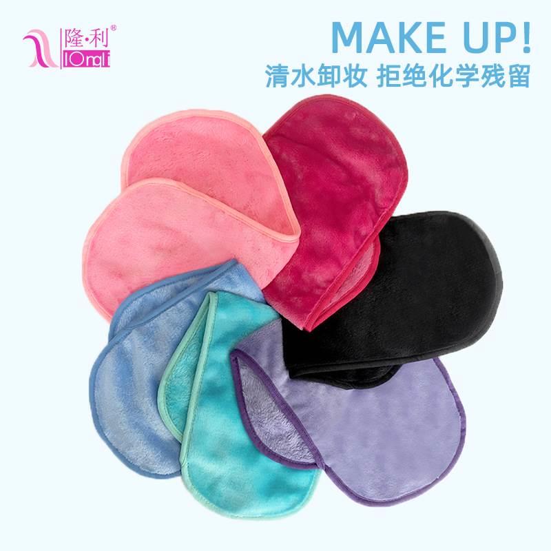 Towel Amazon's Best-Selling Clear Water Makeup Remover Towel Flannel Deep Cleansing Beauty Cleansing Towel Face Towel Towel Amazon's Best-Selling Clear Water Makeup Remover Towel Flannel Deep Cleansing Beauty Cleansing Towel Face Towel