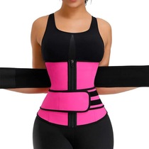 Manufacturer hot sales double-belt reinforced beam belt postpartum powerful shaping clothes yoga movement protective waist adjusting cashew belt