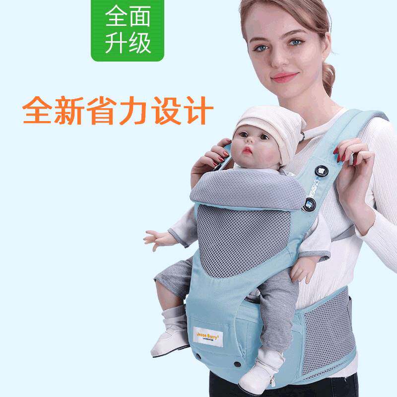 Four seasons baby strap waist stool front and rear dual-purpose multi-functional newborn baby baby holding artifact cross-border holding stool