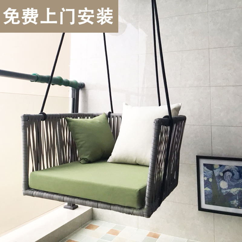 Balcony swing hanging ceiling hanging hanging chair yard double outdoor swing courtyard indoor home adult net red hanging basket