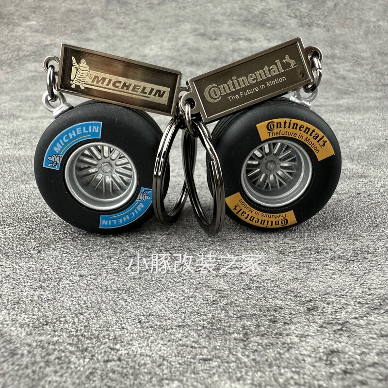 Tire Keychain Pendant Car Tire Keychain Pendant Simulation Accessory Wheel Hub Model Silicone Keychain