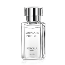 奢瑞拉角鲨烷美容油面部精华