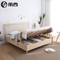 Nordic Japanese style solid wood bed white wax pressure high box storage 1 8m 1 5m modern minimal Windsor bed