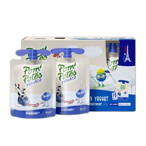 Pompotes French original imported law Youle children original taste yogurt 1-3 year old baby snacks 85g * 10 bags