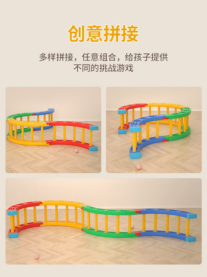 Equipo de entrenamiento sensorial para el hogar, cuarto redondo, deportes al aire libre, deportes físicos de interior para niños, juguetes para guardería